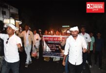 રાનકુવાના ઘેરીયા સર્કલ પર BTP અને જનસમૂહ દ્વારા જાણો કેવી રીતે અપાઈ મોહન ડેલકારને શ્રદ્ધાંજલિ !