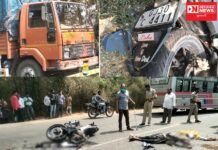 વાંસદા ખડકાળા પાસે કમકમાટી ભર્યો અકસ્માત: ત્રણ યુવાનોના મોત