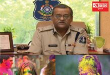 ગુજરાતમાં કોરોનાને કારણે ધૂળેટીની ઉજવણી લઈને DGPએ શું કહ્યું : જાણો !