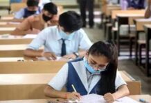શું વિચારણા છે બોર્ડની પરીક્ષાના સંદર્ભે CBSE અને સરકારની: જાણો !