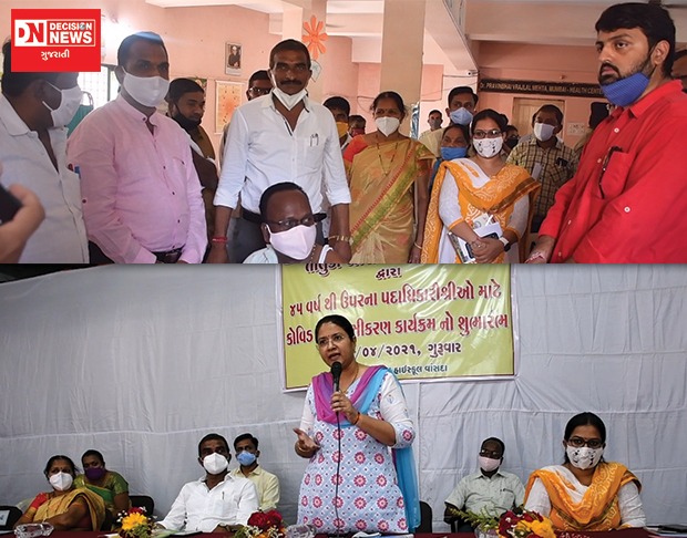 WhatsApp Image 2021-04-01 at 5.02.27 PM