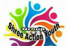 ઉમરપાડામાં આરોગ્ય ટીમ અને શ્રી એક્શન યુવા ગૃપ દ્વારા કોરોના વેક્શીન કેમ્પ આયોજન