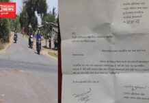 વાંસદા ગામનાં પાટા ફળીયામાં આવેલા ચાર રસ્તાના જર્જરિત બંપરથી લોકોને હાલાકી !