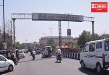 જાણો: નવસારીની કઈ મામલતદાર કચેરીના ઈ-ધરા કેન્દ્રમાં હજુ ચુંટણીના નિયમો થઇ રહ્યું છે પાલન !