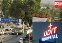 વાંસદામાં કુદકે-ભૂસકે વધતા કોરોના કેસો: જાણીતી બે હોસ્પિટલ કોરોનાના દર્દીઓથી થઇ ફૂલ !