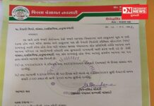 વાંસદા વધી રહેલા કોરોના કેસોના કારણે રવિ-સોમવારે બંધનું એલાન !