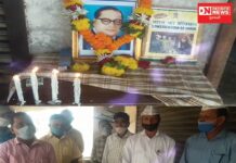 કપરાડામાં ડો. બાબા સાહેબ આંબેડકરની 130મી જન્મજ્યંતીની ઉજવાઈ