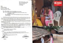 ડેડીયાપાડામાં કોરોના સંક્રમણને અટકાવવા પ્રાથમિક શિક્ષકો અને સી.આર.સી કો.ઓર્ડીશ્રીઓની ટીમ મેદાનમાં !