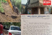 ગણદેવીના ખાપરાવાડા ગ્રામપંચાયતનો સિંચાઈ વિભાગના સરકારી બાબુઓ પર ભ્રષ્ટાચારનો આરોપ !