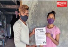 વાંસદા કોલેજનું રાષ્ટ્રીય સેવા યોજના અંતર્ગત કોરોના વેક્સીન રસીકરણ રજીસ્ટ્રેશન અભિયાન શરુ !