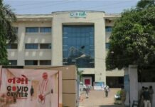 નવસારીમાં 100 બેડના નમો કોવિડ સેન્ટરનો સી. આર. પાટીલના હસ્તે પ્રારંભ !