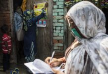 કેન્દ્રની આદિવાસી વિસ્તારો માટે કોરોનાની નવી ગાઈડલાઈન: જાણો શું છે વિશેષ !