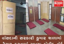 વાંસદા ગ્રામ પંચાયત દ્વારા સરકારી કુમાર શાળા ખાતે કોવીડ વોર્ડની કરવામાં આવી વ્યવસ્થા !