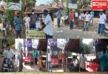 ધરમપુરના ખાંડા ગામમાં આયુર્વેદિક દવાખાના દ્વારા શક્તિવર્ધક ઉકાળા વિતરણની પહેલ !