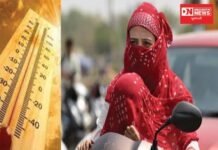 લૂ ના વાયરાની સાથે ત્રણ દિ’ ધોમ ધખતા તાપ તપશે ગુજરાત !