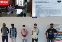 ખેડૂતોની માલકીના વળતર મુદ્દે ડાંગના AAP કિશાન સંગઠનની ફોરેસ્ટ વિભાગને અપીલ !