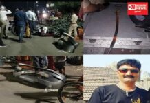 જાણો: ક્યાં ખેલાયો ખુની ખેલ: હત્યા કરી આરોપી થયા ફરાર !