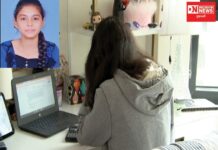 ફરી એક વખત ઓનલાઈન અભ્યાસની ચિંતા બની વિધાર્થીનીનું આપઘાતનું કારણ !