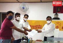 અનંત પટેલ દ્વારા વાવાઝોડાથી નુકસાનની સહાય માટે અપાયું આવેદનપત્ર