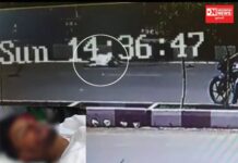 પૂરપાટ જતી બાઈકે રોડ ક્રોસ કરતા BAના વિદ્યાર્થીને અડફેટે લેતા નીપજ્યું મોત !