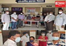 રૂમલાના CHCમાં અનંત પટેલની આગેવાનીમાં ચીખલી કોંગ્રેસ સમિતિ તરફથી ફળોનું વિતરણ