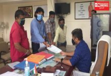 ચીખલીમાં મ્યુકોરમાઇકોસીસની ખાનગી અને સરકારી હોસ્પિટલમાં કરો નિઃશુલ્ક સારવાર : કોંગ્રેસ