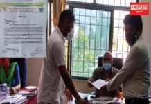 મ્યુકરમાઈકોસીસની સ્થાનિક હોસ્પિટલમાં નિઃશુલ્ક સારવાર માટે અપાયું આવેદનપત્ર !