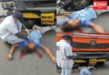 જાણો:  કયા ગામના યુવાનનો સવારનો સુરજ મોતનું તેડું લઈને આવ્યો !