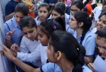 ધોરણ 10 બોર્ડનુ CBSE આ પાસિંગ ફોર્મ્યુલાથી આપશે રિઝલ્ટ: જાણો !