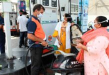 ગુજરાતમાં પેટ્રોલ અને ડીઝલના ભાવમાં જાણો કેટલો થયો વધારો !