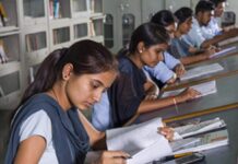 જાણો: ક્યાં રાજ્યમાં યોજાશે ઓપન-બુક મેથડથી ધો.૧૨ની બોર્ડ પરીક્ષા !