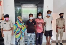 જાણો: ક્યાં સાસુએ આપી વહુના પ્રેમીની હત્યાની સોપારી !