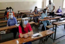 વલસાડમાં 1 જૂલાઇથી ધો.12 ની પરીક્ષા લેવા જિલ્લા શિક્ષણ વિભાગ તૈયાર !