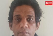 ચીખલીના માંડવખડક ગામમાં મુન્નાભાઈ MBBS (શેખર)ની ધરપકડ