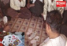 ચીખલીના કાકડવેલ ગામમાંથી જુગાર રમતા ૬ જુગારીયા ઝડપાયા અને ૨ ફરાફ