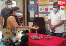 વાંસદાના ચાર PHC સેન્ટરોમાં વેક્સીનેશન શુભારંભ !