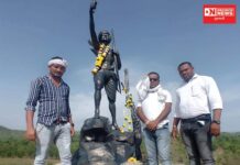 વાંસદામાં ભારતીય ટ્રાઈબલ ટાઇગર સેના દ્વારા બિરસાની પુણ્યતિથિની ઉજવણી