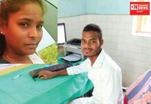 જાણો: ક્યાંના યુવક સાથે 5 વર્ષના પ્રેમ સંબંધ બાદ યુવતીએ કરી બેવફાઈ !