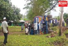 કપરાડાના શાહુડા ગામમાં કેરોસીન ભરેલ ટેન્કરએ મારી પલટી ! હજારોનું કેરોસીન ઢોળાયું