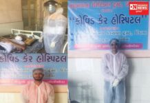 કોરોનાના બીજી લહેરમાં બીલીમોરામાં ફાર્મા વિદ્યાર્થીઓએ ફેલાવી માનવતાની મહેંક !