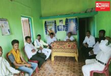 ડાંગમાં બસપાની વિચારધારા જનજન સુધી પોહચાડવા માટે આગેવાનોની યોજાઈ મિટિંગ