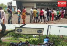 કોરોના ગાઈડલાઈન્સ બાજુએ મૂકી સેલવાસના દારૂના બારો પર જોવા મળી લાંબી કતારો