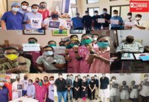 વલસાડમાં તબીબોએ કાળી પટ્ટી ધારણ કરી “સેવ ધ સેવિયર્સ”ના પ્લેકાર્ડ દર્શાવી મુકવિરોધ પ્રદર્શન