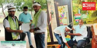 ગુજરાત રાજ્યના BTTS પ્રદેશ મહામંત્રી તરીકેની પંકજ પટેલની કરાઈ નિમણુંક