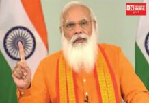 યોગ દિવસ: કોરોના સામેની લડાઈમાં યોગ આશાનું કિરણ: પ્રધાનમંત્રી મોદી