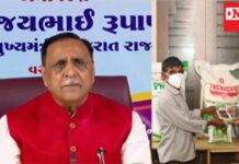 માંડવી તાલુકામાં કૃષિ વૈવિધ્યકરણ યોજનાનો આદિવાસી ખેડૂતોમાં ઓર્ગેનિક ખાતર આપી શુંભારભ