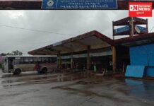 વલસાડ ડેપોની વાપીથી અમદાવાદ જતી બસમાં સામે આવી ડ્રાઇવર કંડકટરની મનમાની