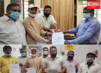 જાણો: ક્યાં વાલીઓનો અવાજ બની કોંગ્રેસી નેતાઓએ સ્કૂલોની ફ્રી મુદ્દે આપ્યું આવેદનપત્ર