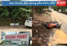 સેલવાસના કૌચા ગામમાં ફોર વ્હીકલ અને ટુ વ્હીકલ વચ્ચે ગંભીર અકસ્માત