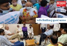 દિલ્હીના નાયબ મુખ્યમંત્રી મનીષ સિસોદિયાની એન્ટ્રીથી સુરતનું વાતાવરણ ગરમાયું